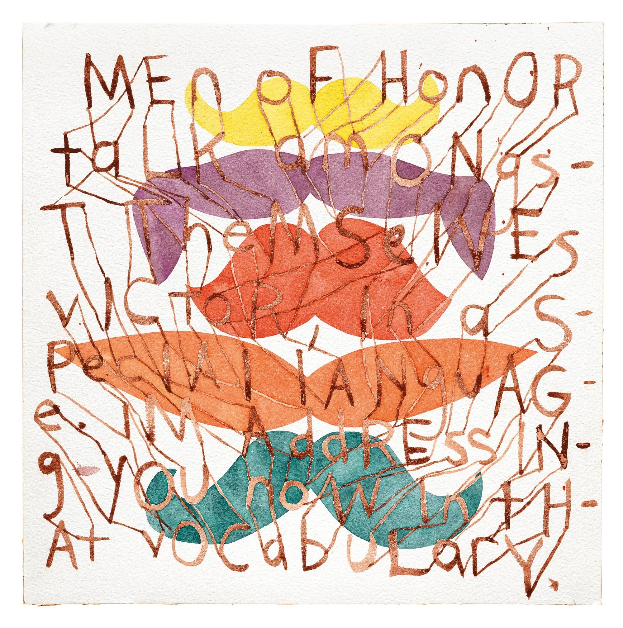 Men of Honor, 2012, watercolor on paper, 12 x 12 inches