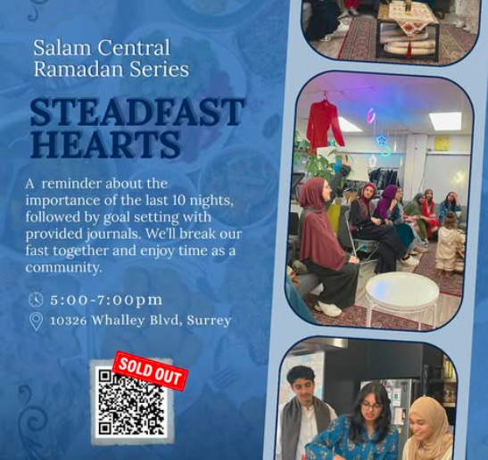 Salam Central Iftar 2