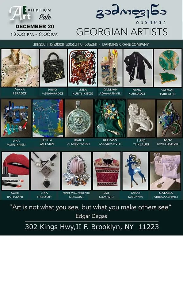 3rd Arts &amp; Crafts Exhibition