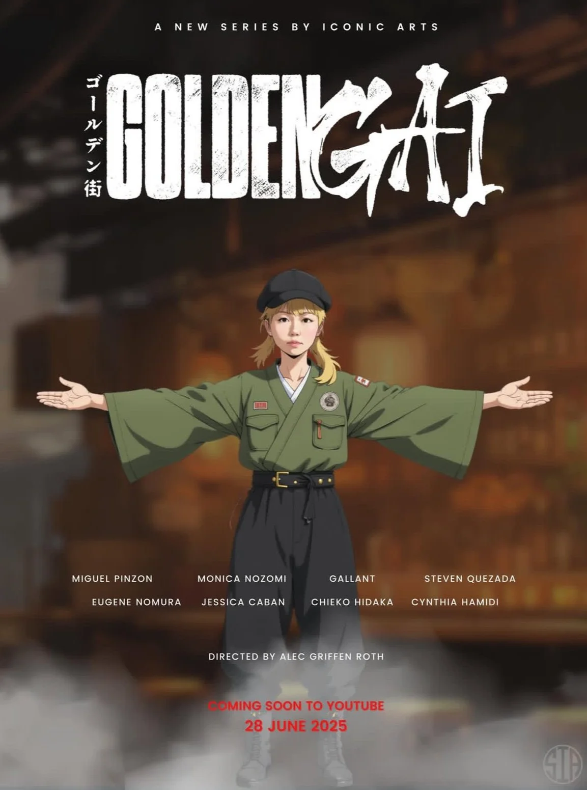 ACA_Golden_Gai_Poster.jpg