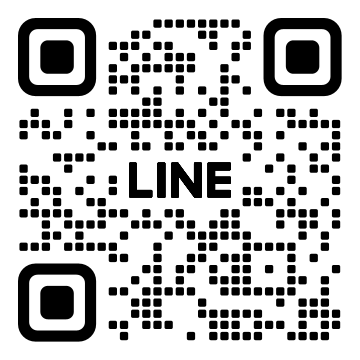 加入官方 Line 領取優惠