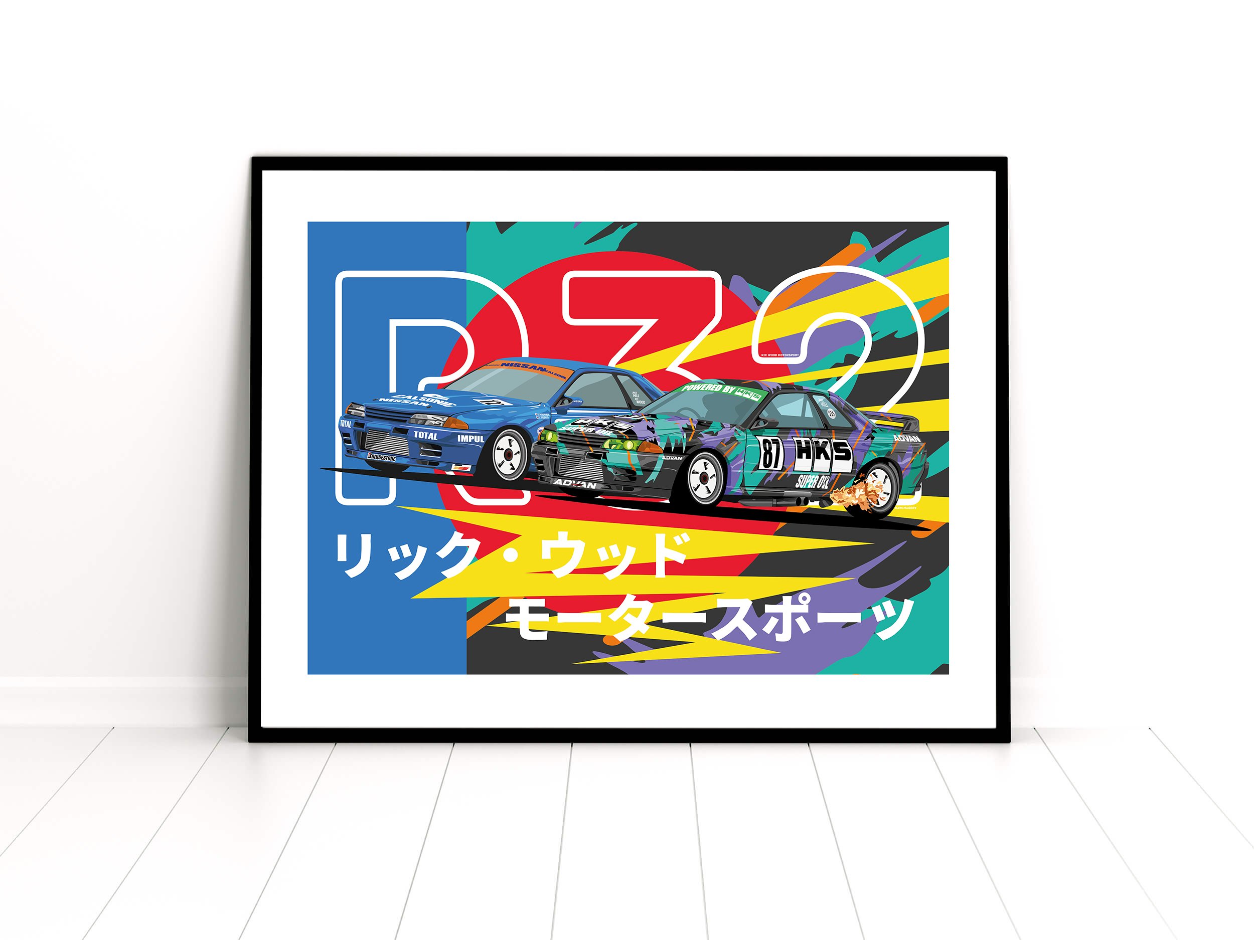 R32 Dual Splash Print with Border Preview.jpg
