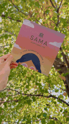 samatea-ezgif.com-resize (1).gif