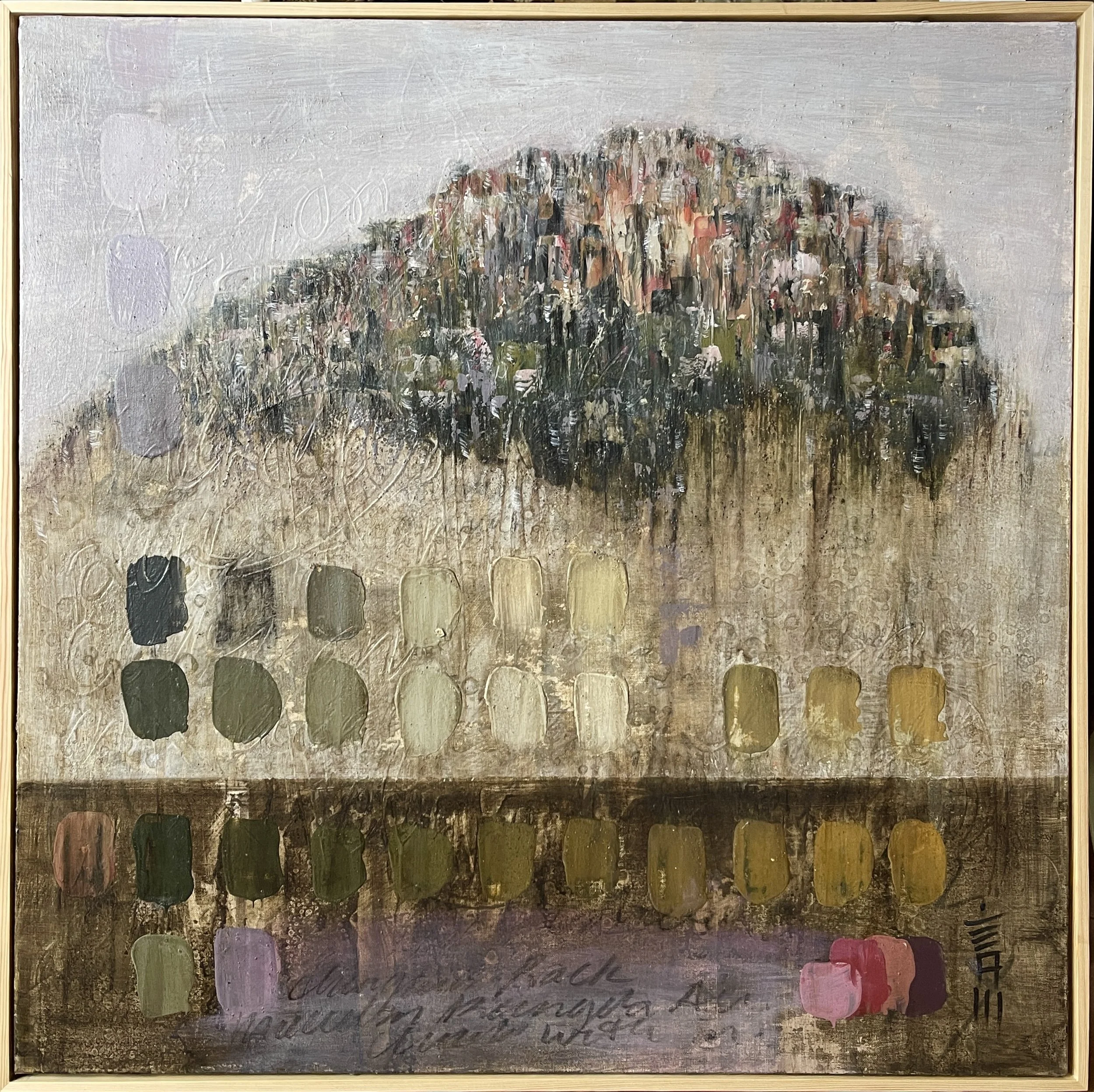 Hanging Rock Deconstructed 1