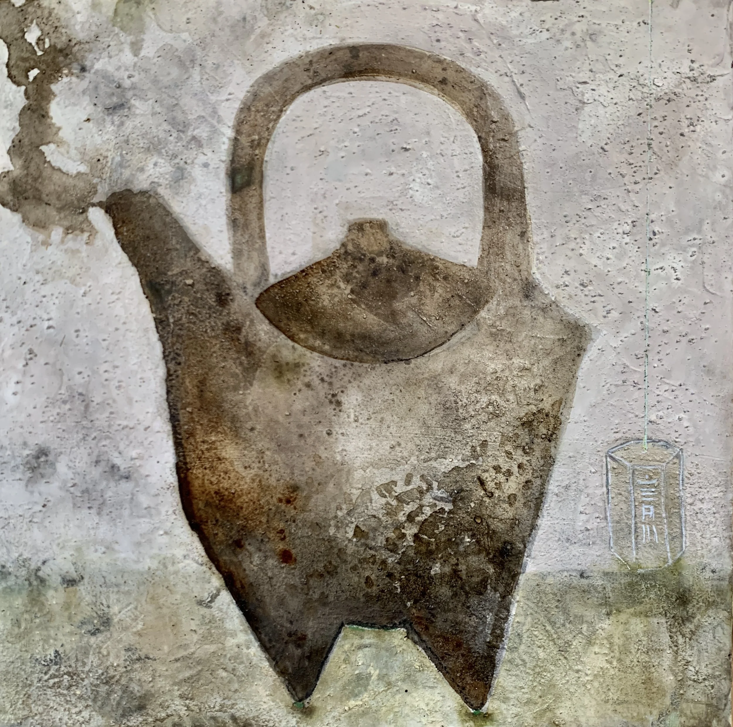 Textured Teapot