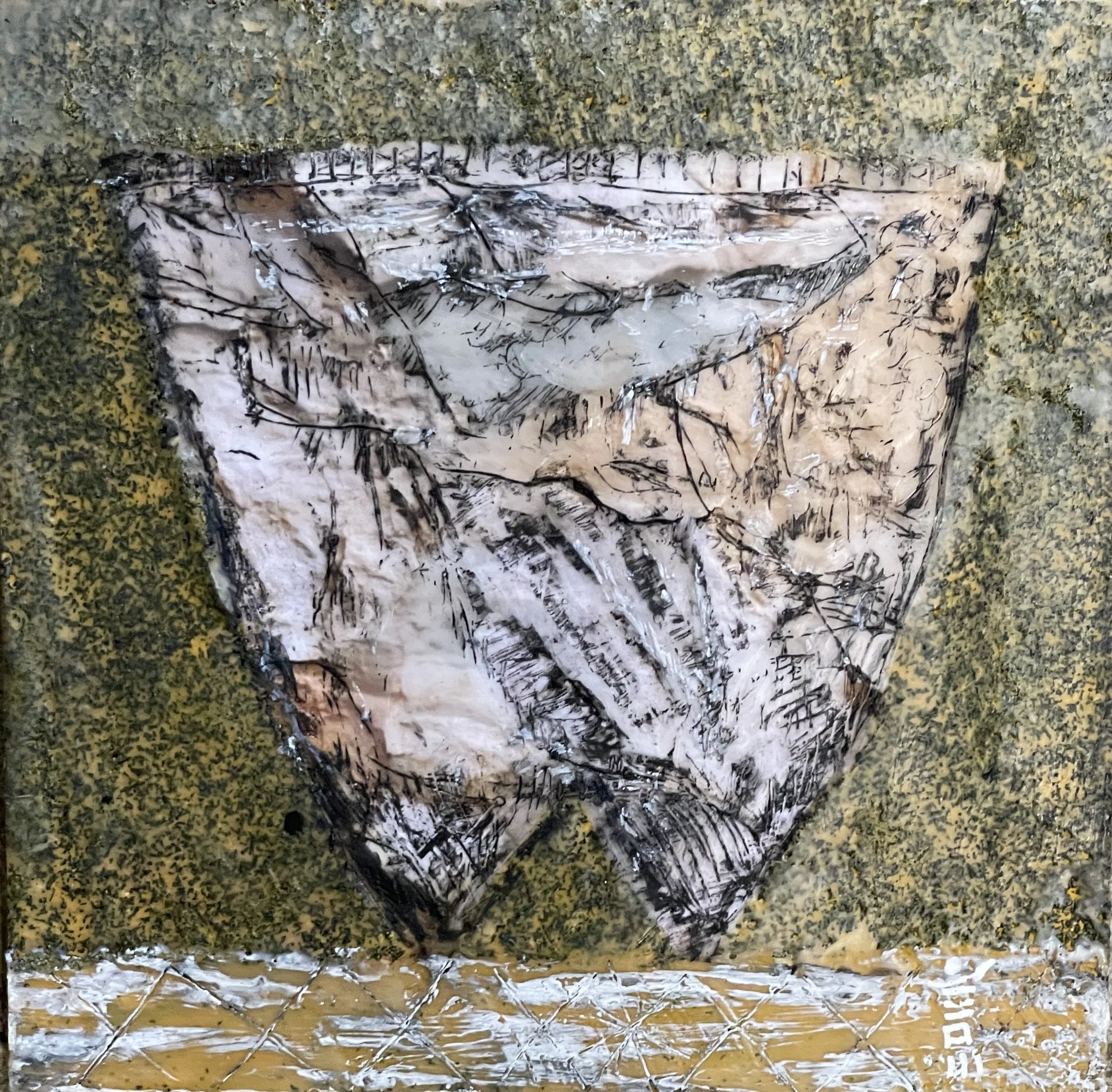 Cracked Bowl 2