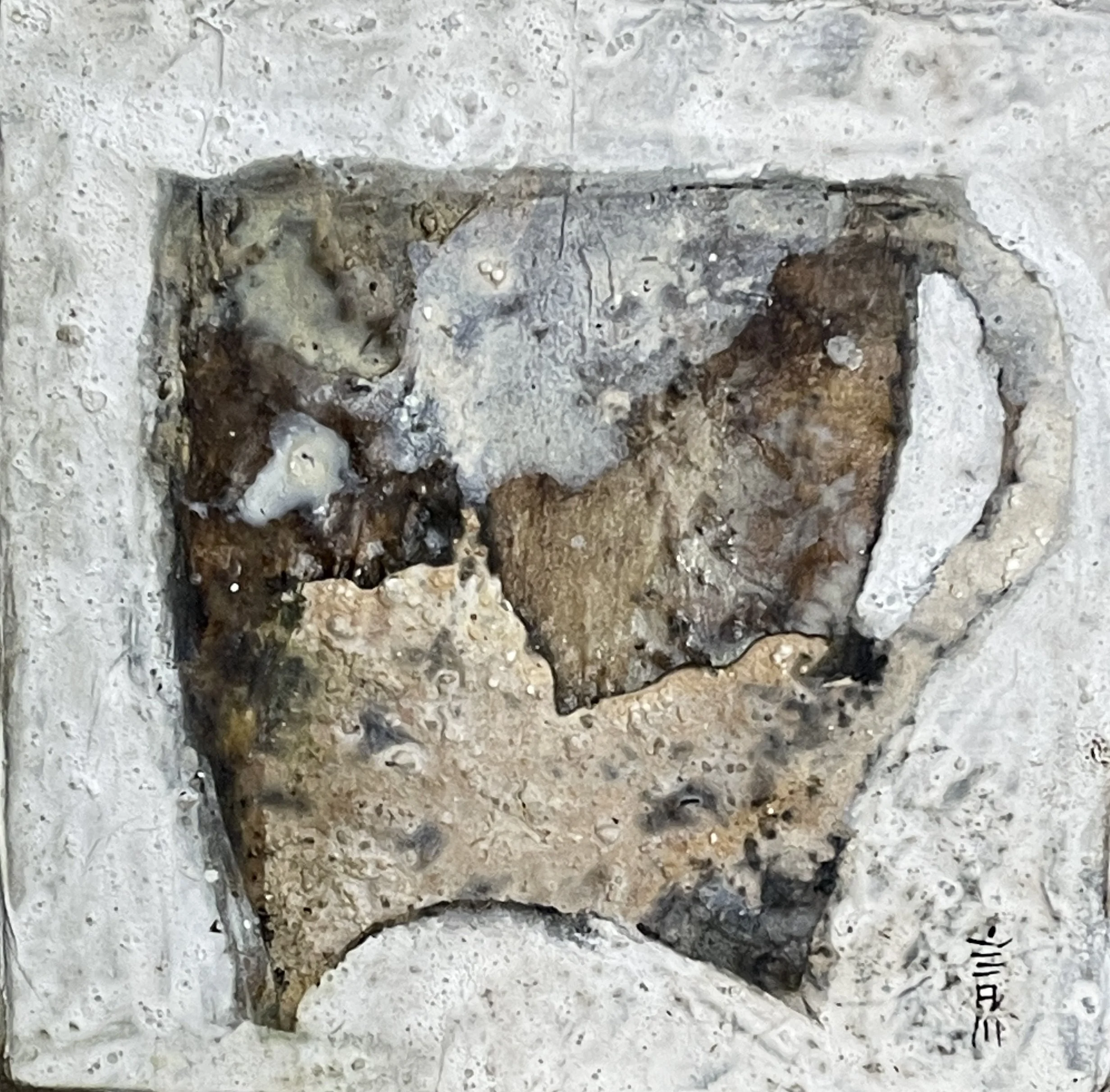 Wabi Sabi Cup