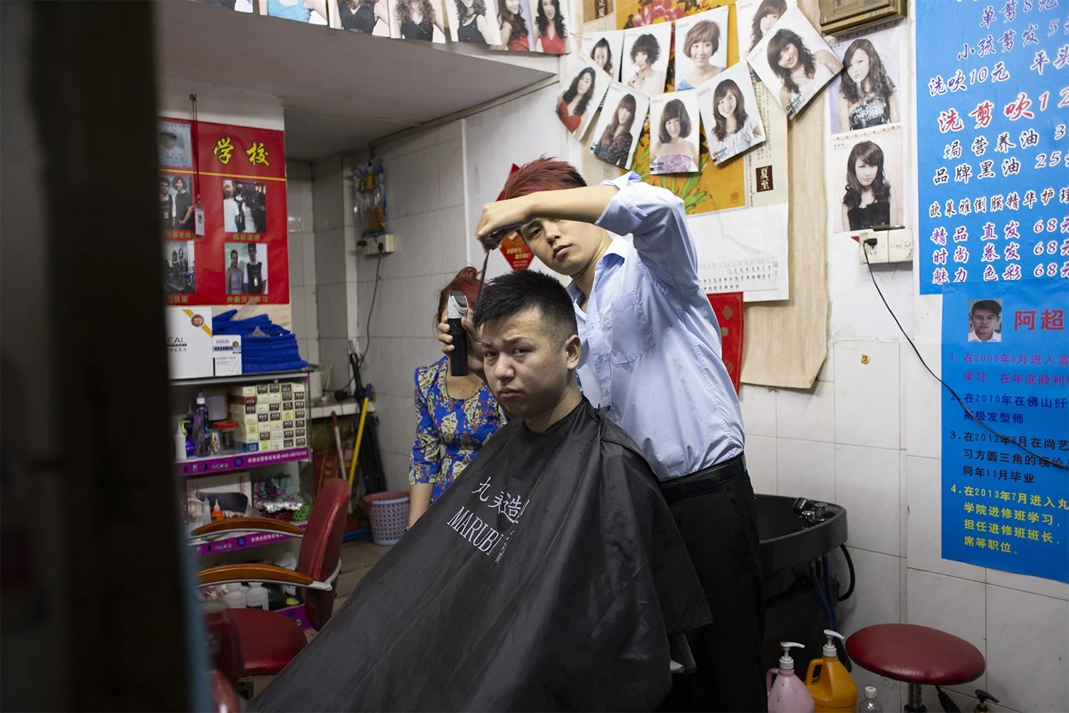 UNILEVER-DISCOVERY-CHINA-CONTEXTUAL-195 copy.jpg