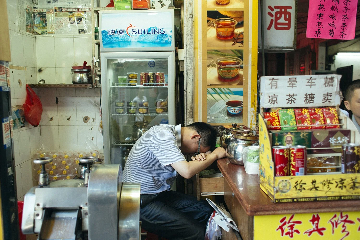 UNILEVER-DISCOVERY-CHINA-CONTEXTUAL-216 copy.jpg