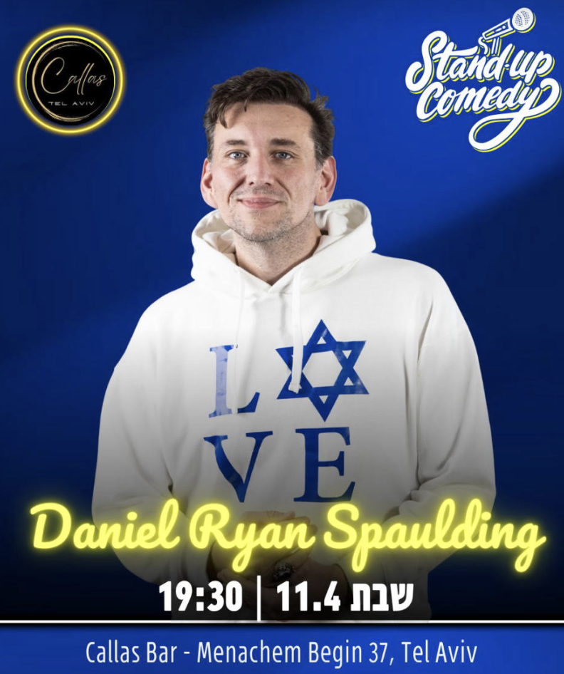 CALLAS BAR - TEL AVIV, ISRAEL (SOLD OUT!)