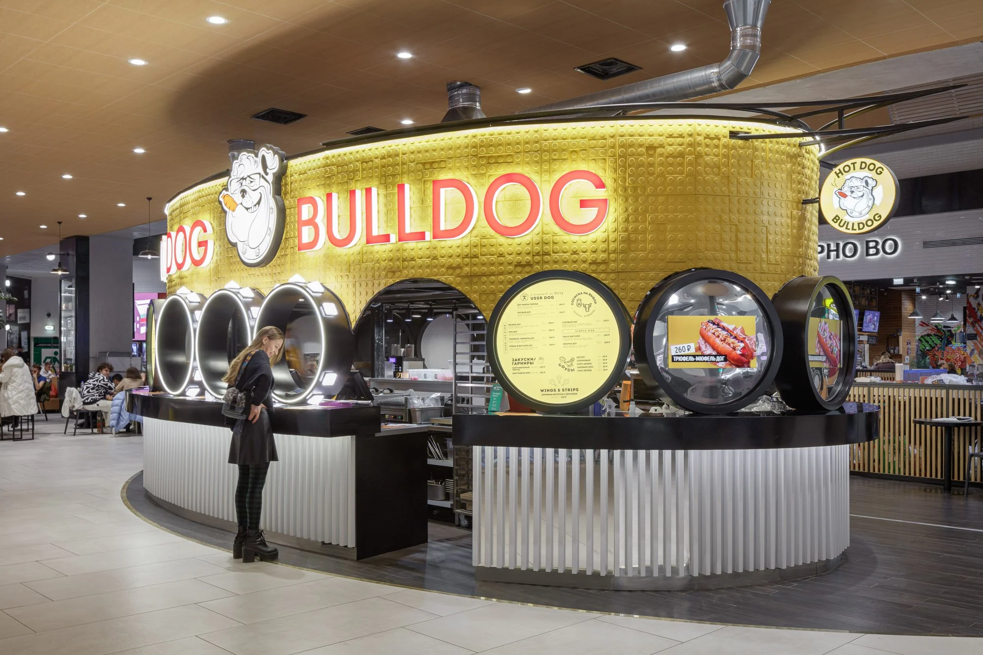 Hot Dog Bulldog
