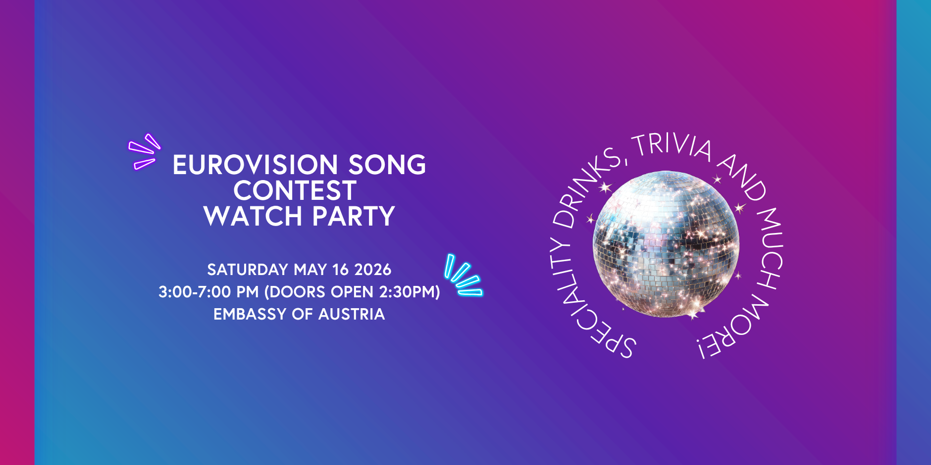 Eurovision Song Contest | Watch Party