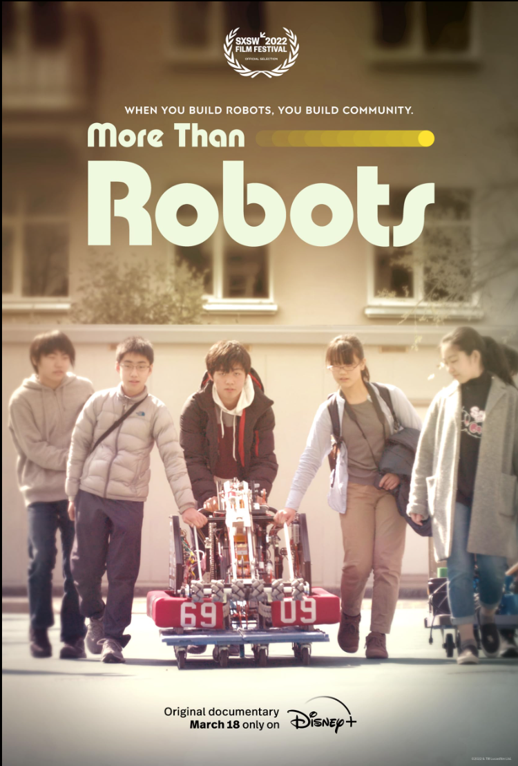 More Than Robots (2022).png