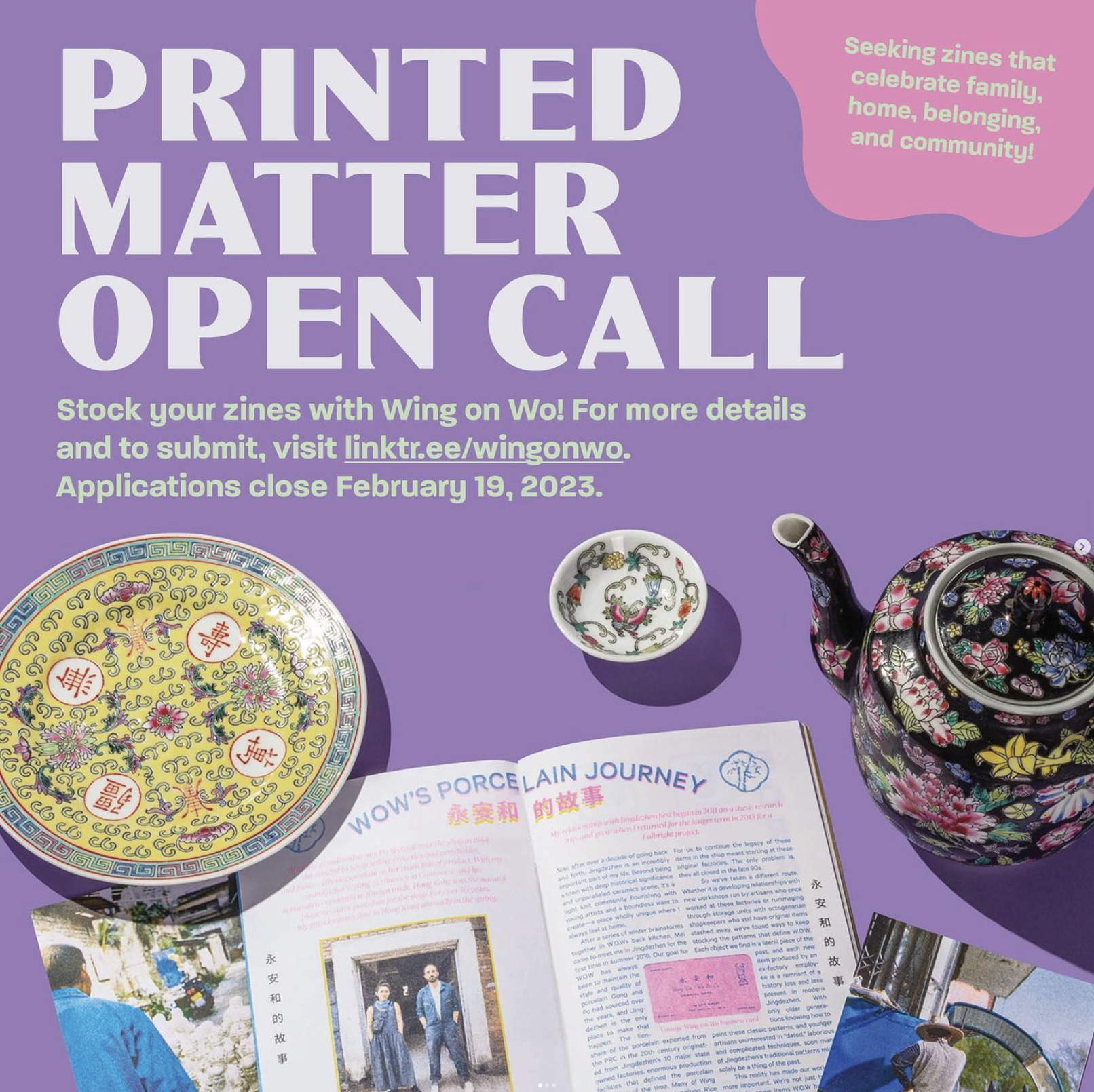 Co-curated and facilitated zine and printed matter collection for Wing on Wo & Co in Manhattan's Chinatown, 2023 - 2024. 