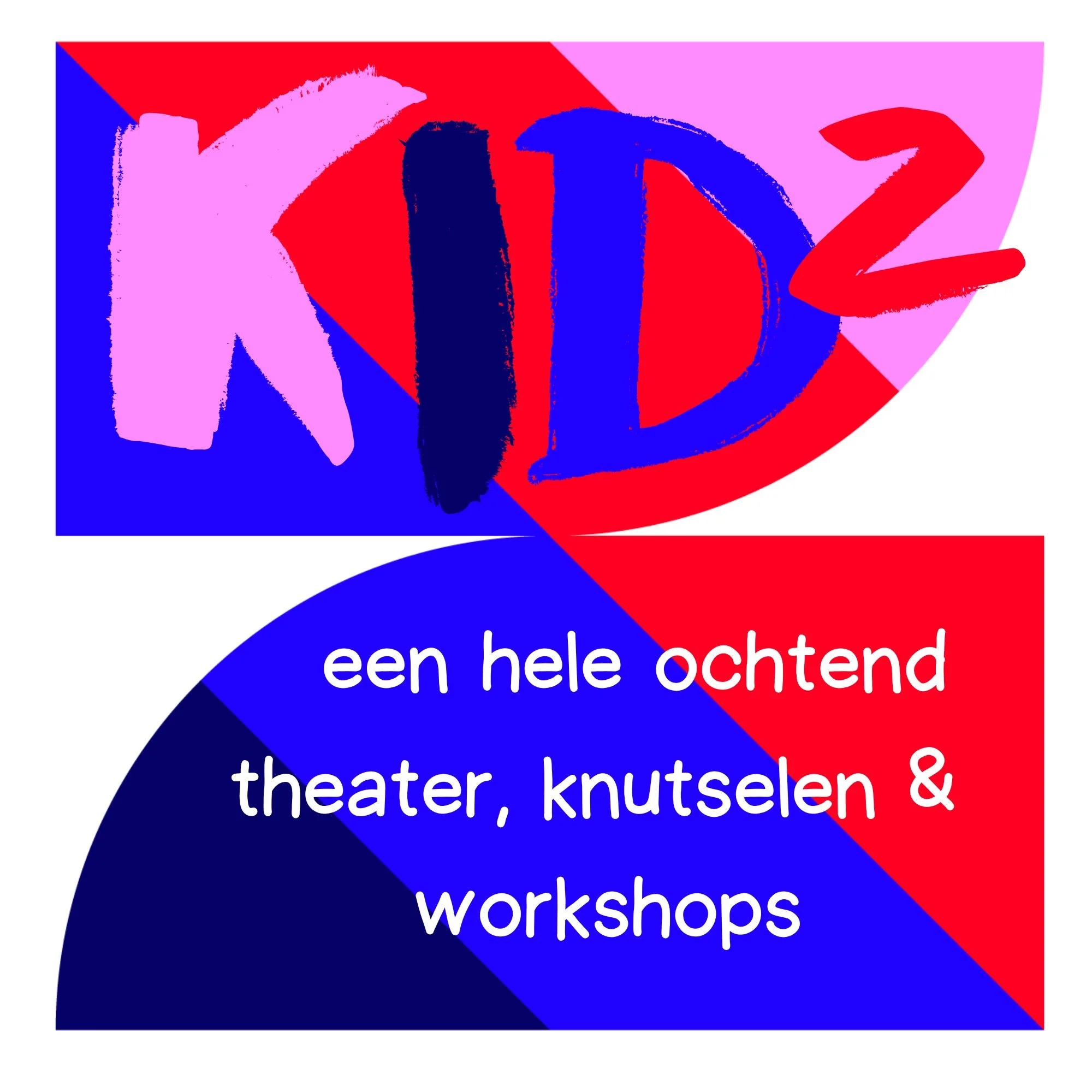 Bahar tatili bizim evde çok eğlenceli geçiyor.