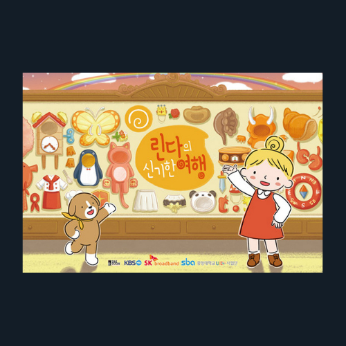 Curious World of LInda, Korea, Animation, Catalyst, Award