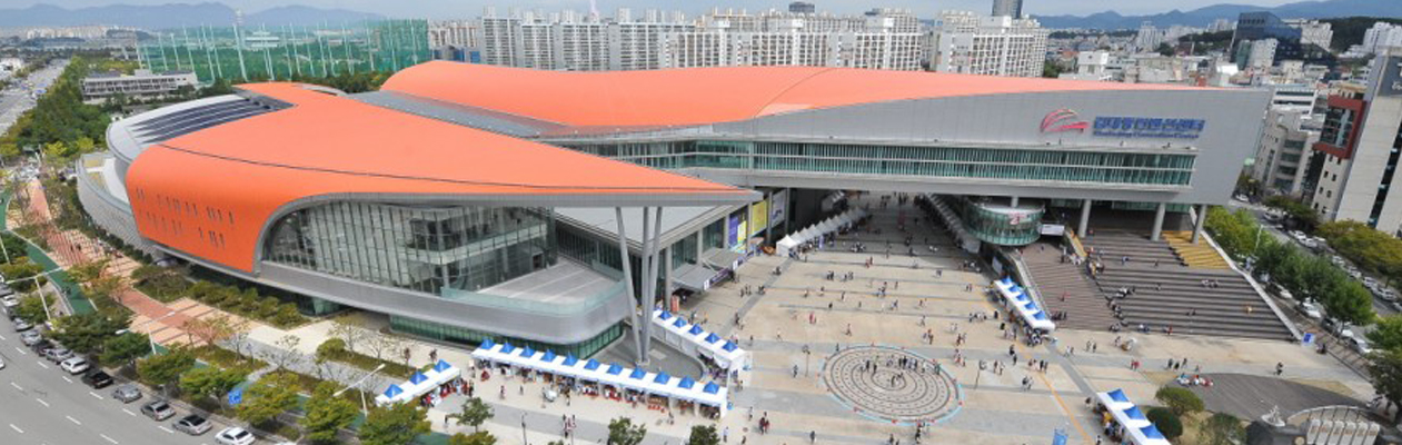 Kim Daejung Convention Center