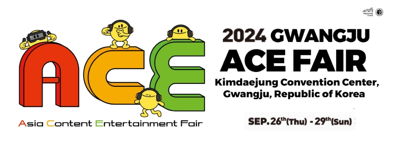 Gwangju ACE Fair 2024