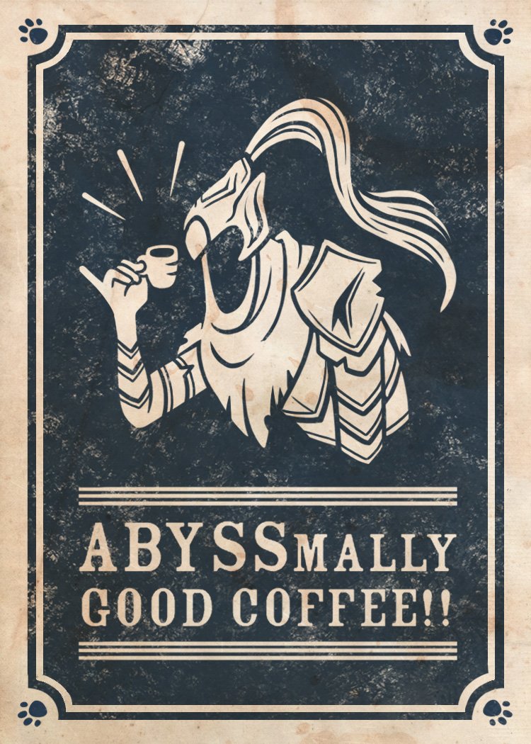 Abyssmally Good Coffee.jpg