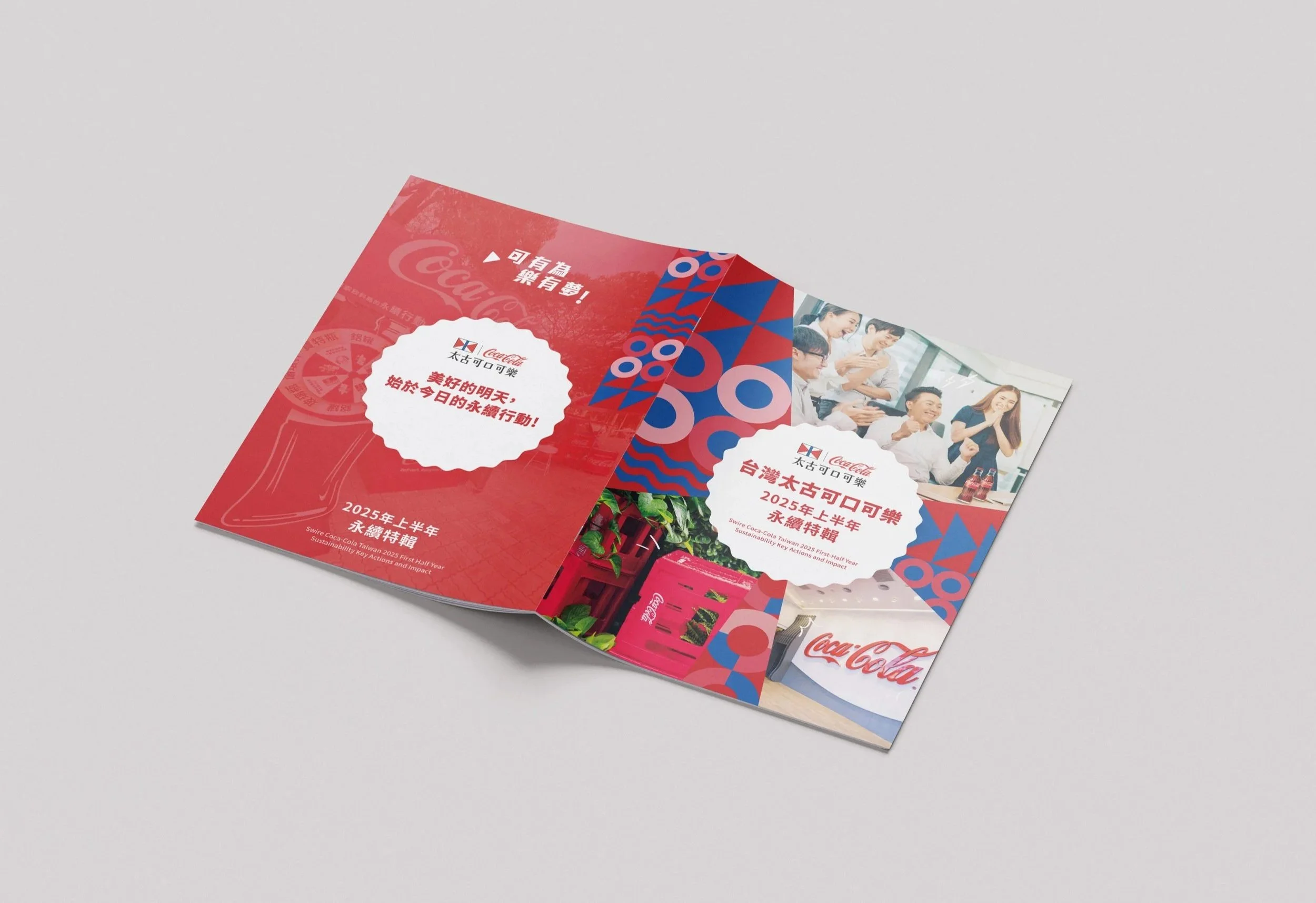 cover1.jpg