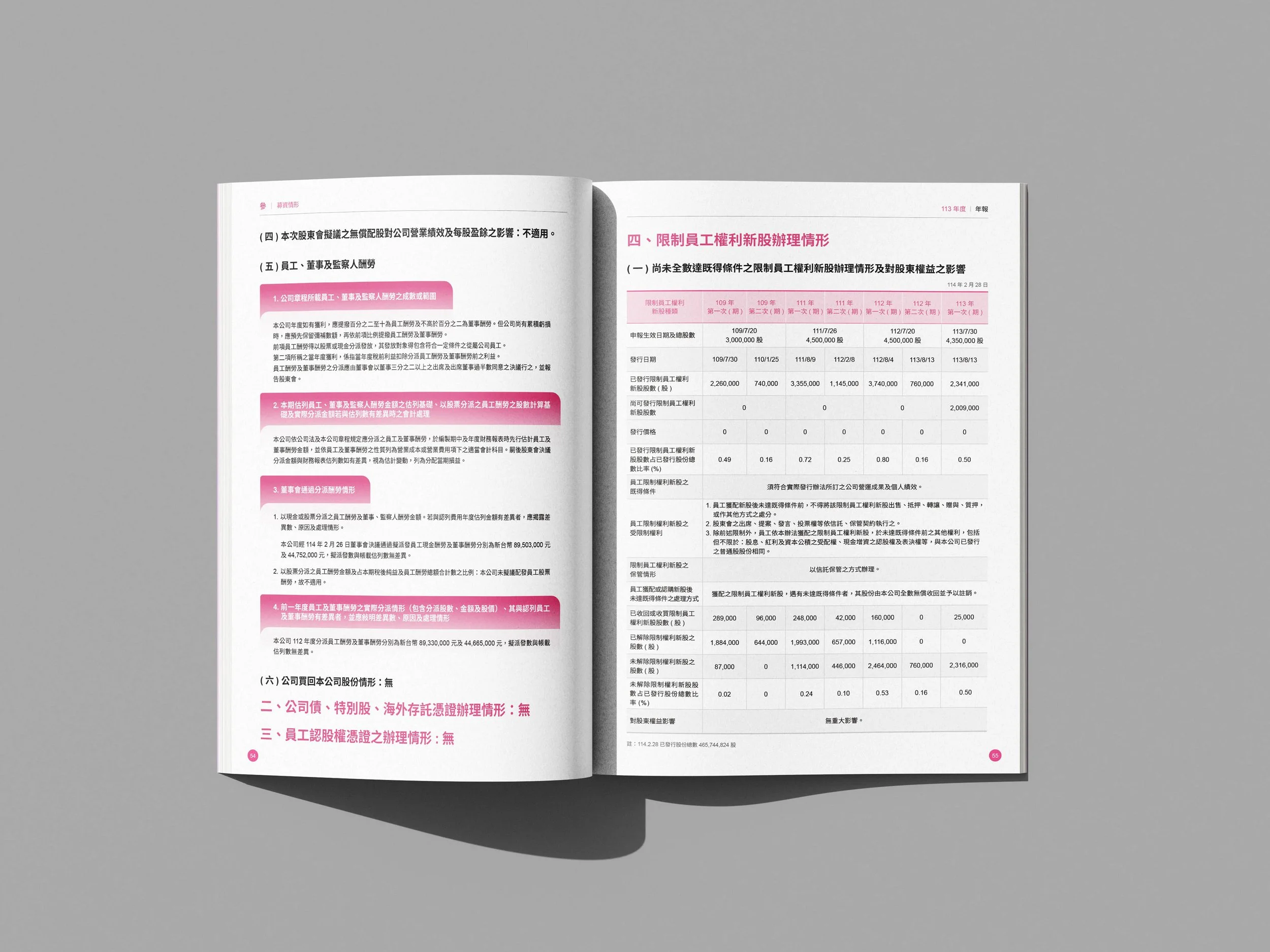 page5.jpg