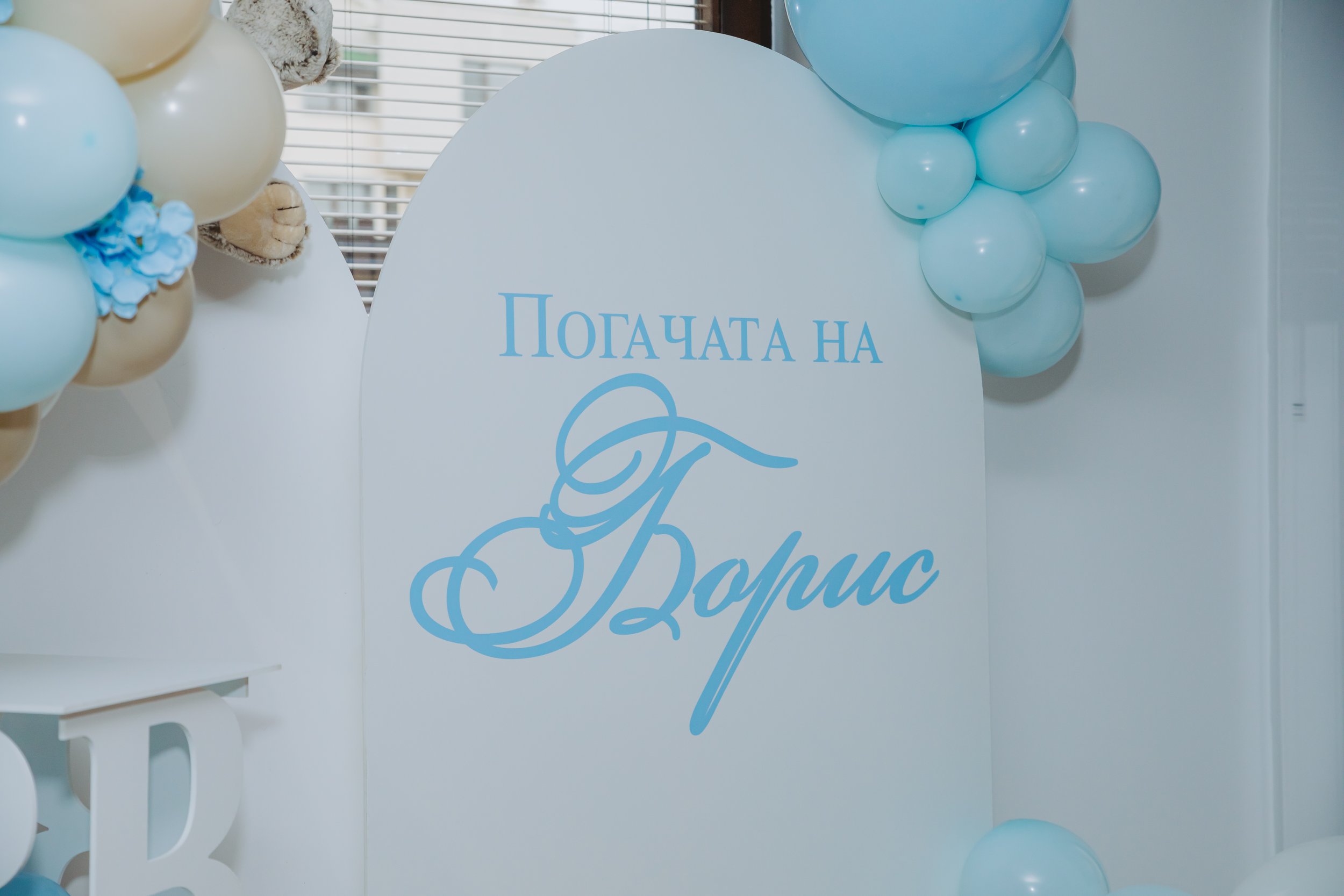 File 00027.jpg