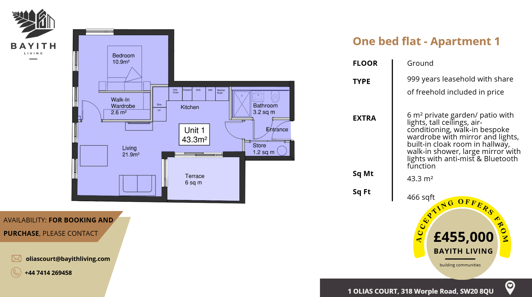 1 bedroom apartment at Olias Court SW20 8QU, ground floor £455,000
