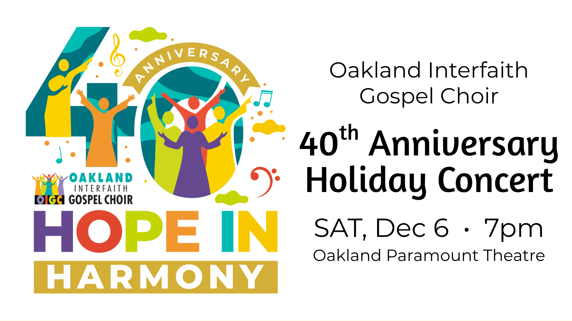 OIGC 40th Anniversary Holiday Concert