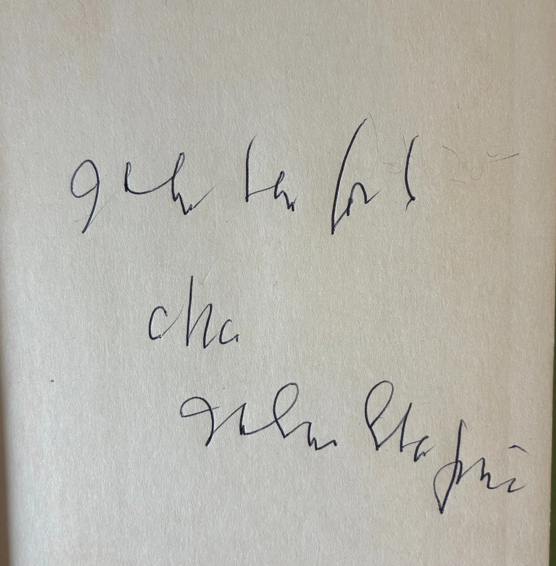 Sanford. The Old Man's Place inscription.jpeg