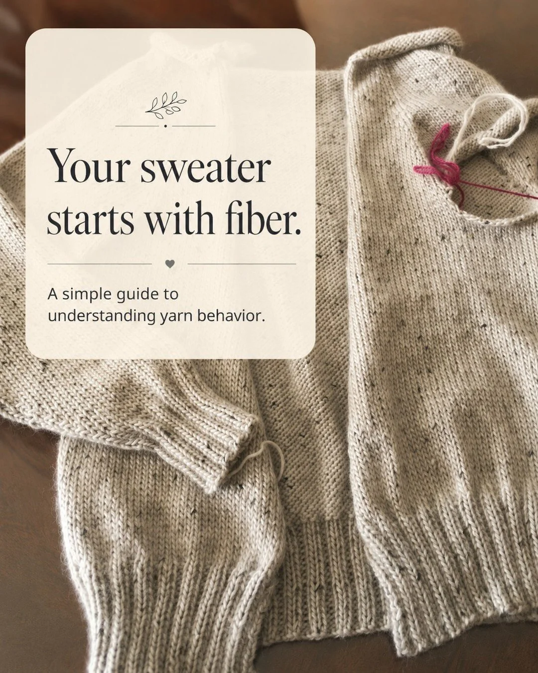 Before we worry about needle size, stitch pattern, or even the perfect pattern&hellip;
Your sweater really starts with fiber.
Because two yarns can be the same weight (and even knit up to the same gauge!) and still create very different fabric once i