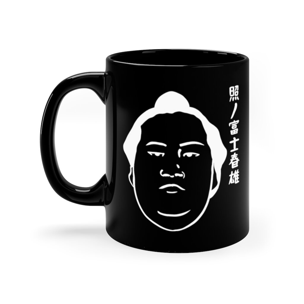 Buy Mug - Eleven at 5% OFF 🤑 – The Banyan Tee