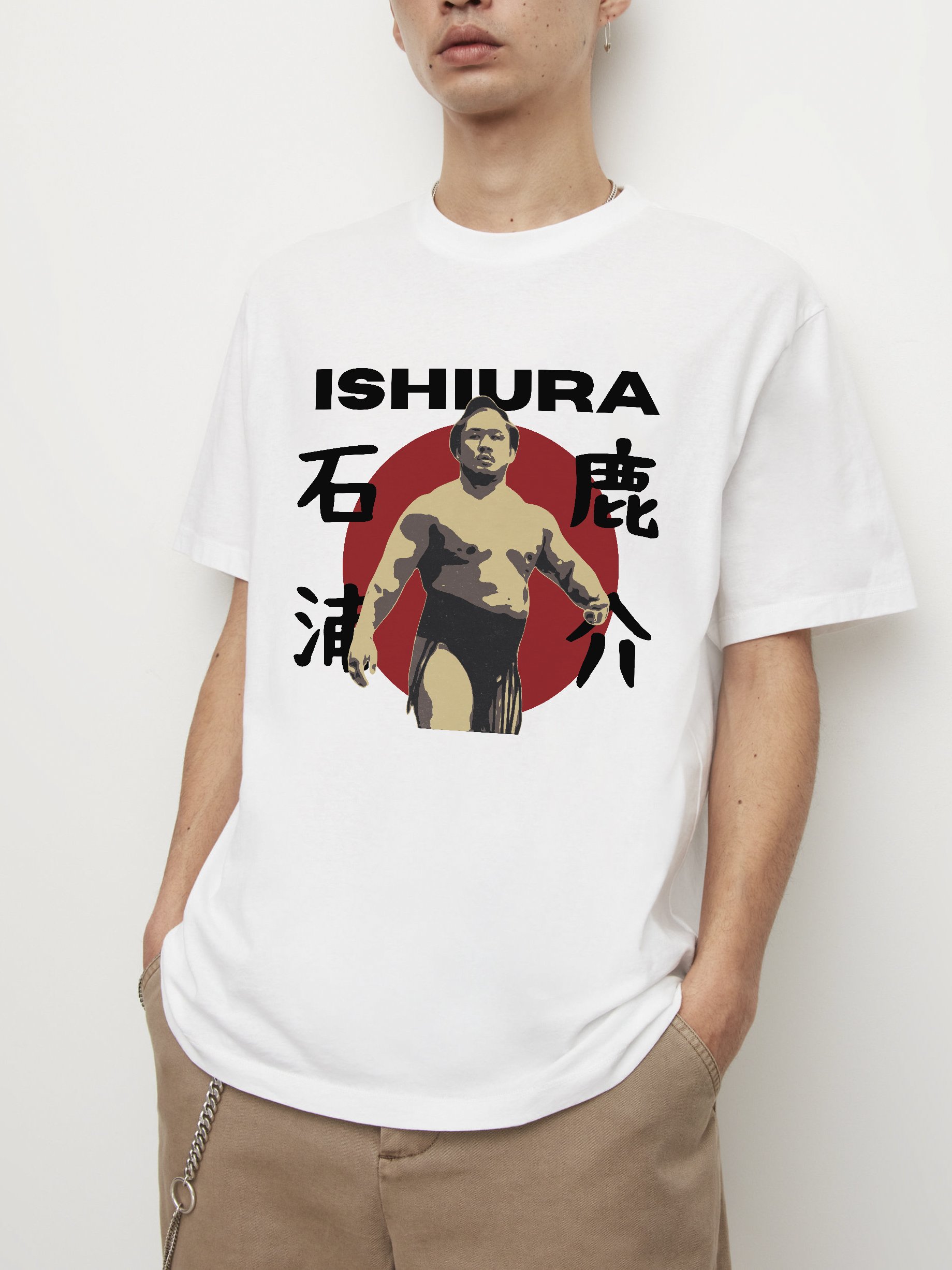 ishiura.jpg