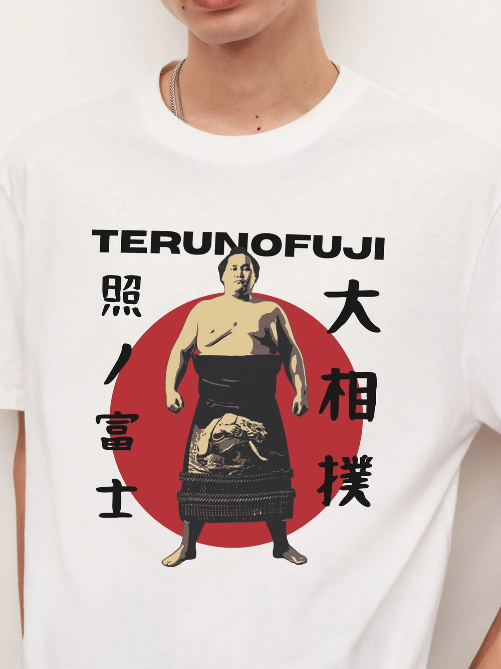 T-shirt Homme Sumo Yokozuna Terunofuji, Noir, Taille S à 5XL, Coton, Neuf Avec étiquette