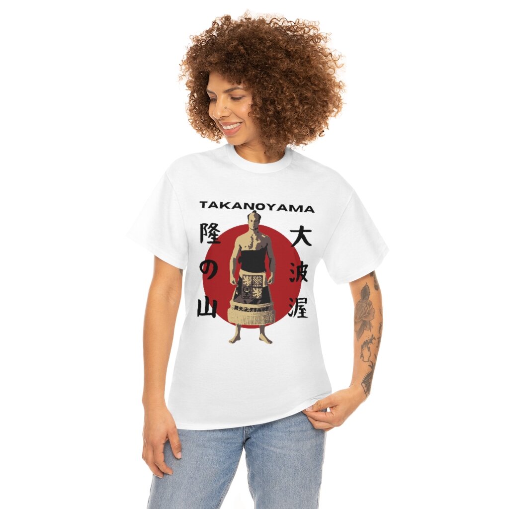 B&W Grand Sumo T Shirt — ALLGOODSUMO B&W Grand Sumo T Shirt — ALLGOODSUMO