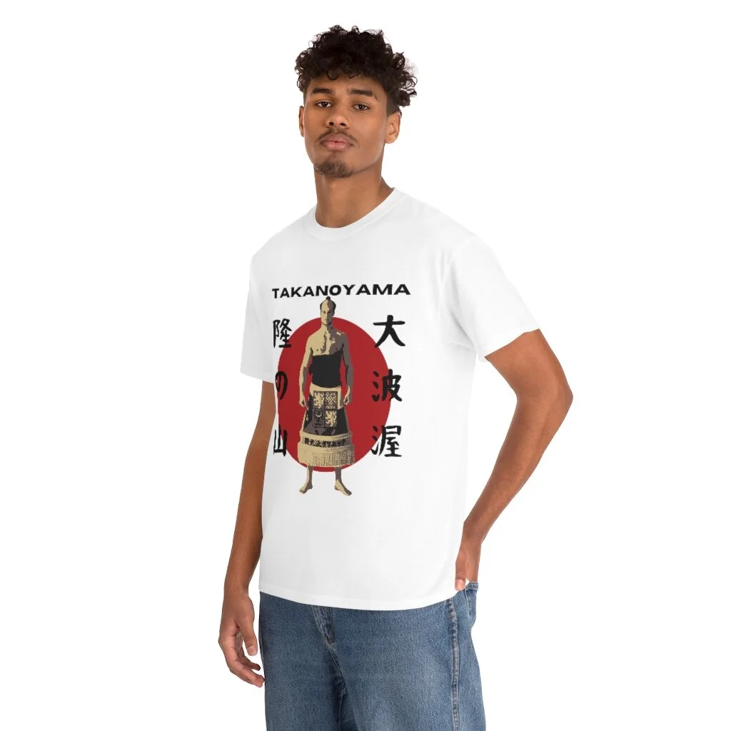 ma-yan様 Takanoyama Shuntarō Sumo Shirt — ALLGOODSUMO