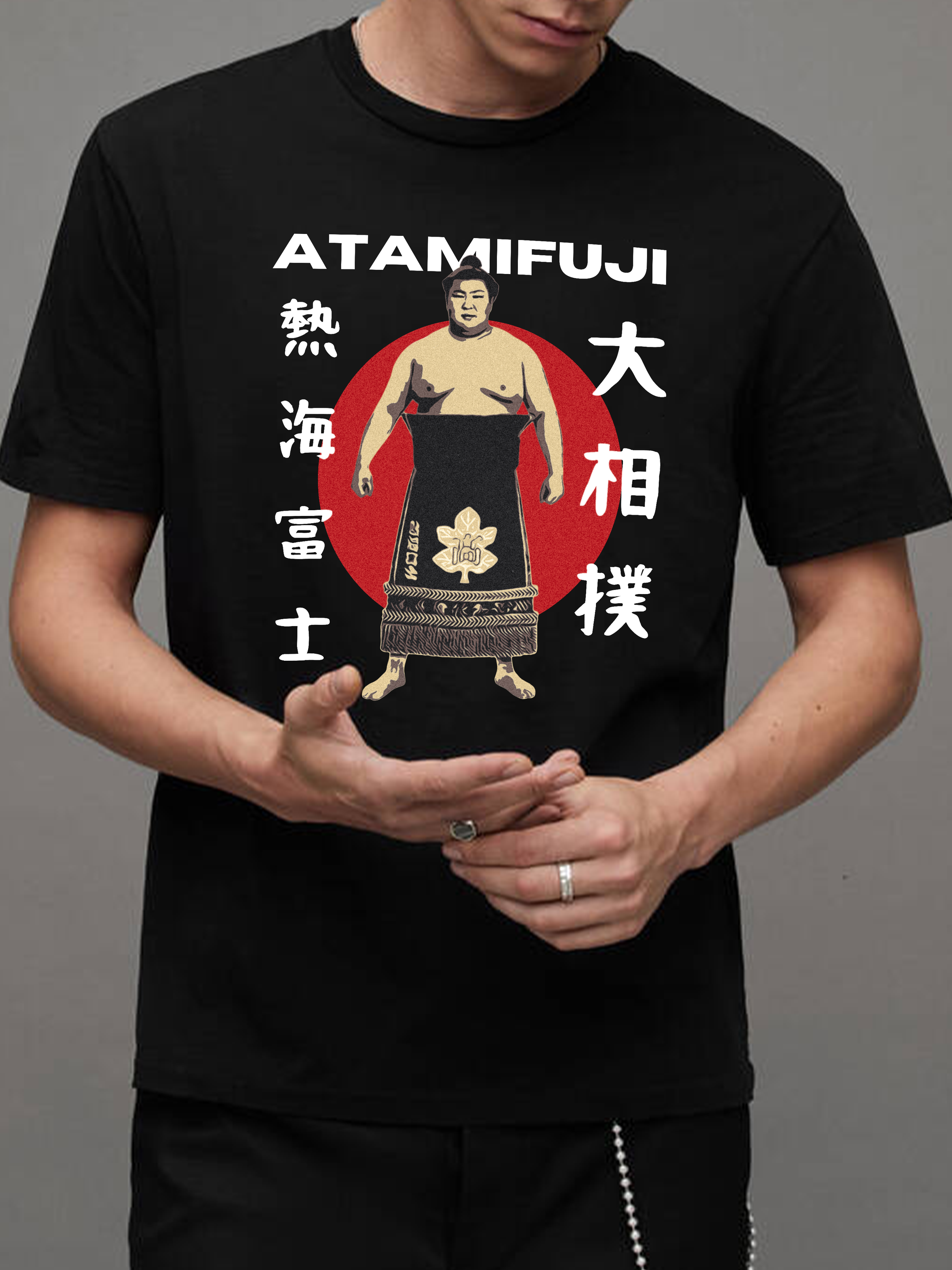 atamifuji.png