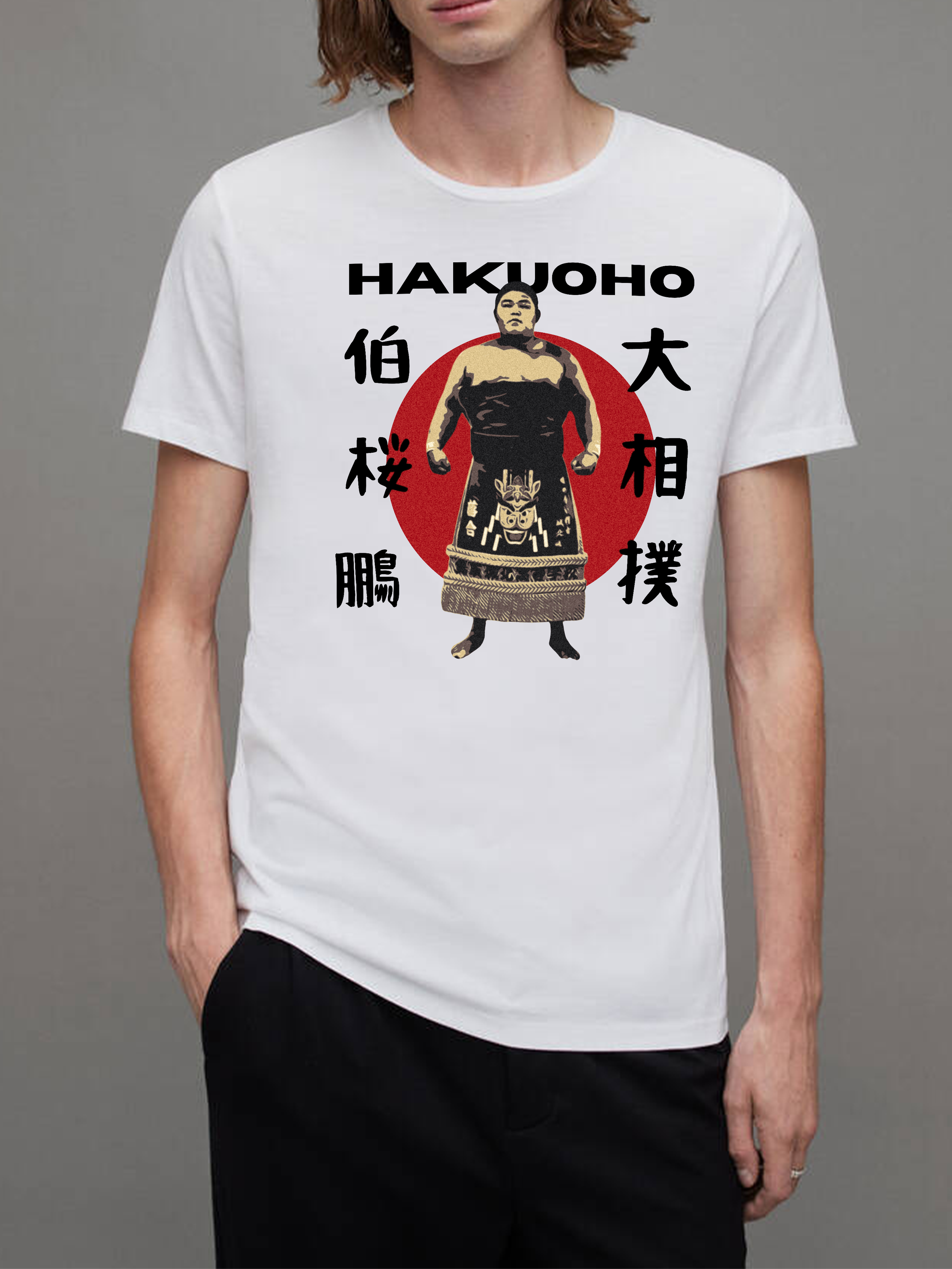 hakuoho.png