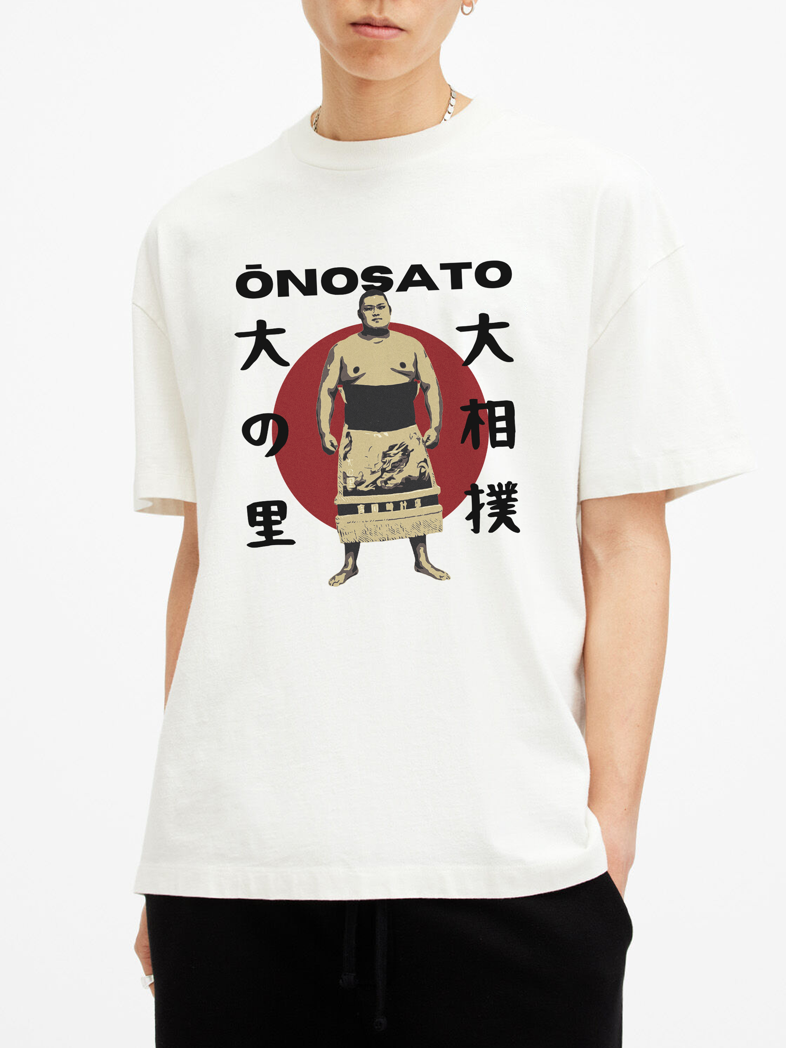 onosato white.png