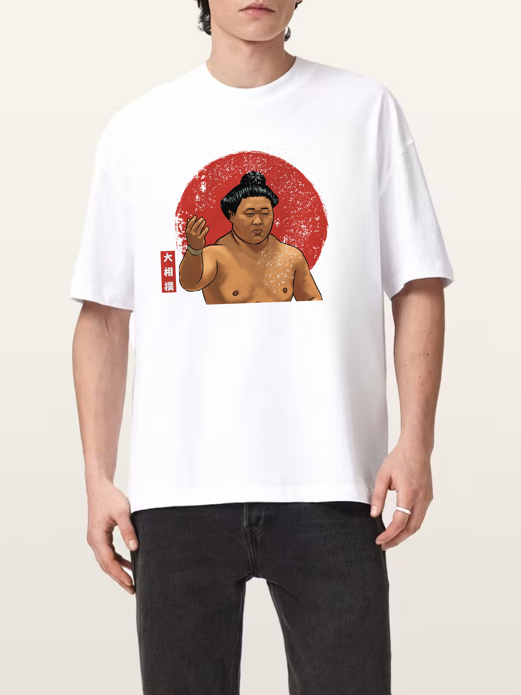 Fujinokawa salt throw white shirt.png