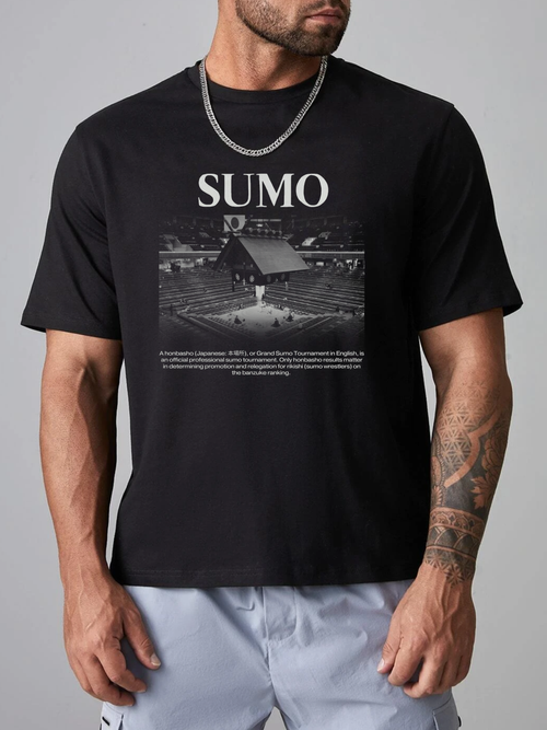 ALLGOODSUMO
