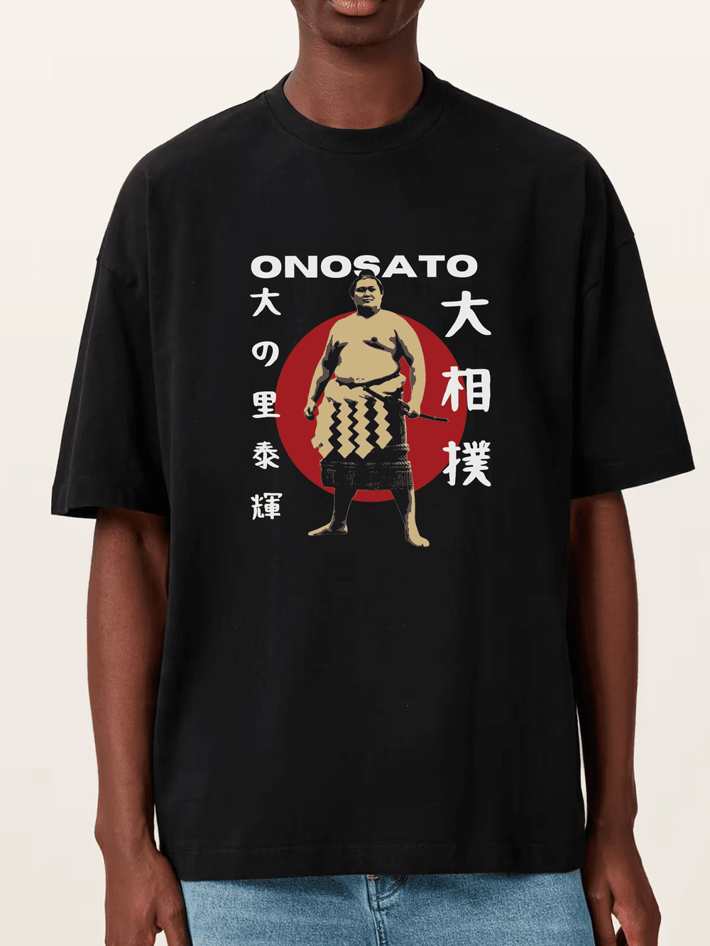 Yokozuna Onosato Sumo T-Shirt — ALLGOODSUMO