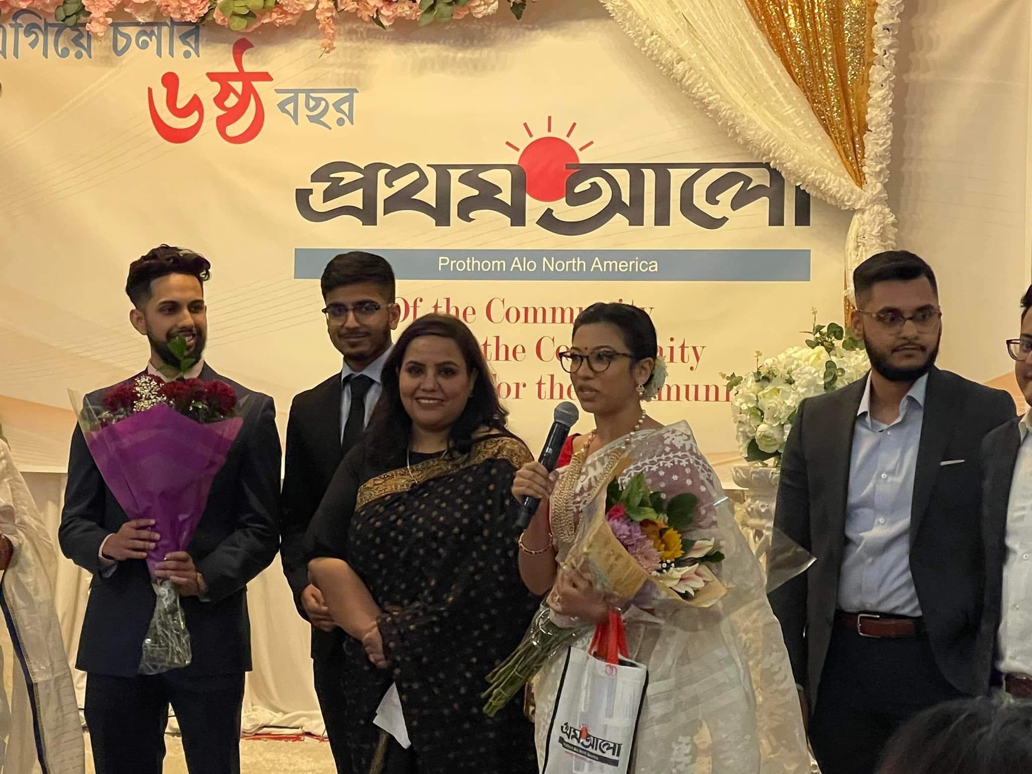 prothom alo.jpg
