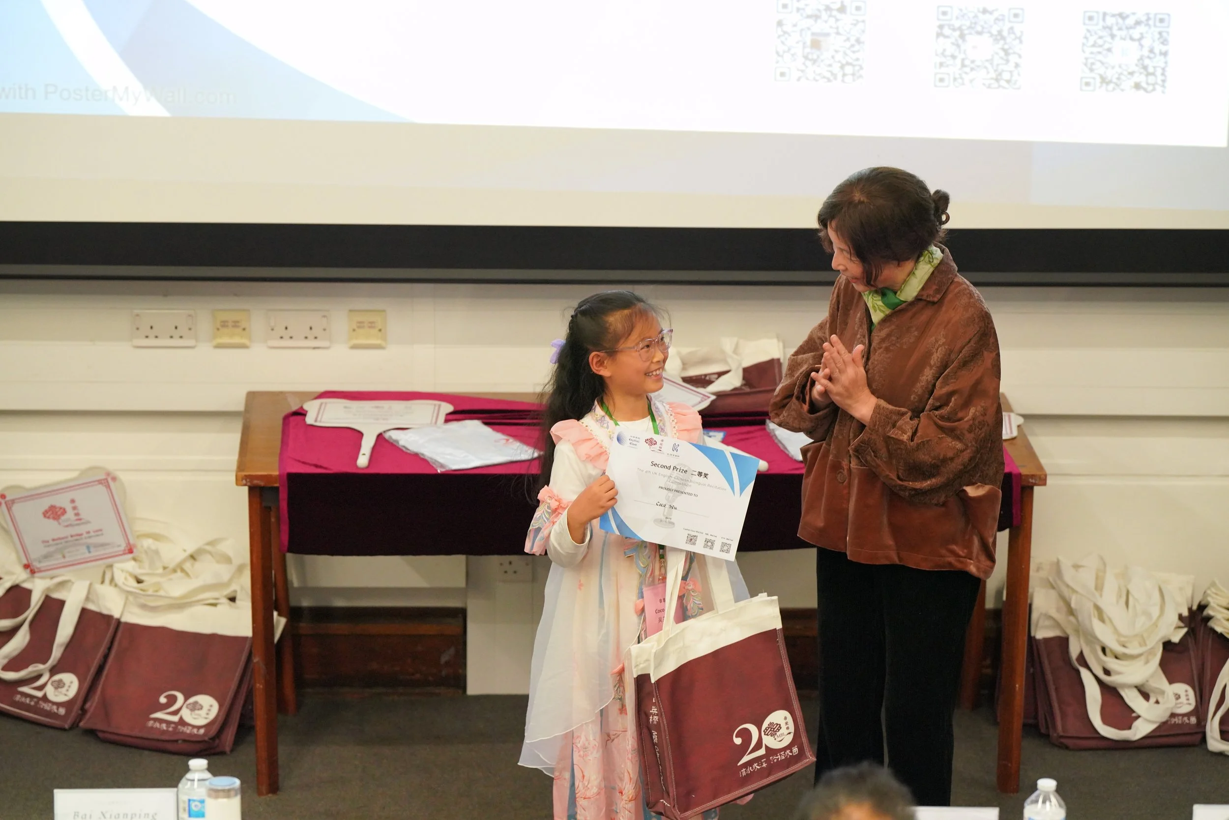 Award giving 1.jpg