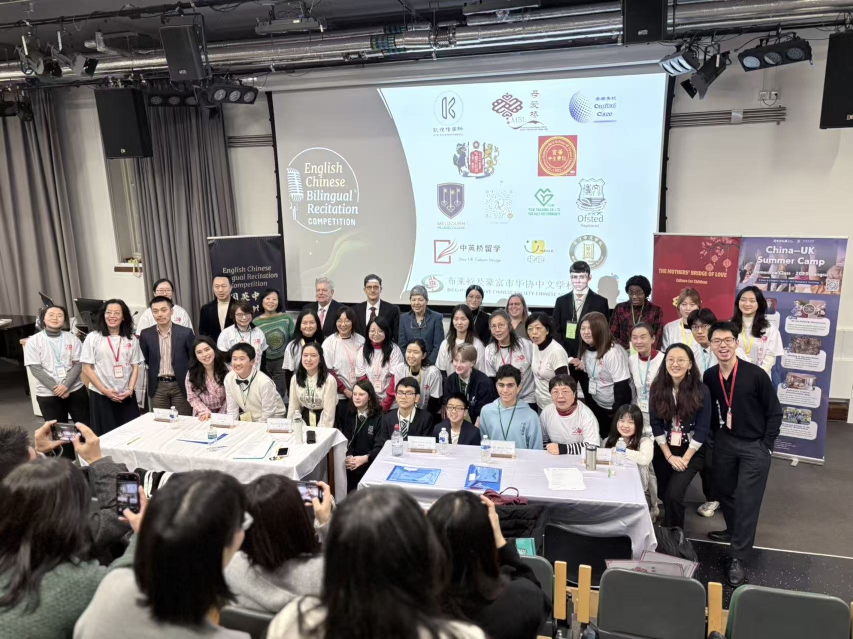 Group photo AM.jpg