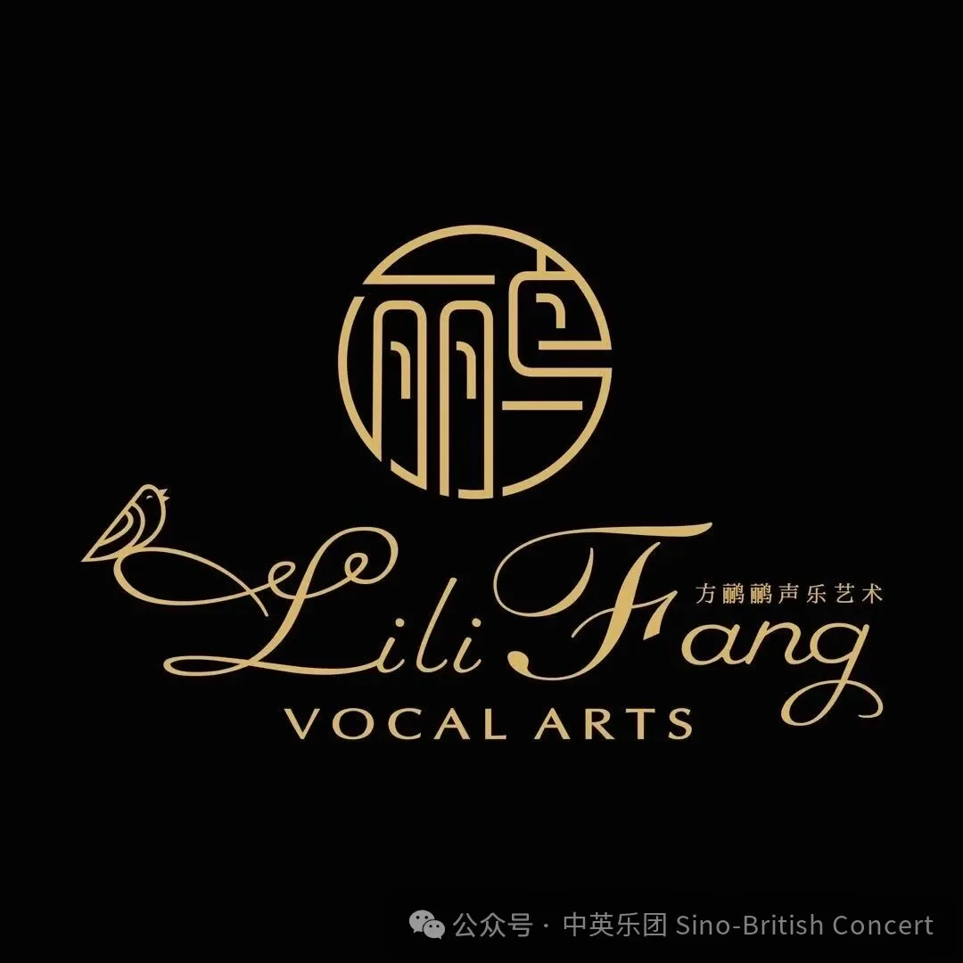 Lili Fang Vocal Arts.webp