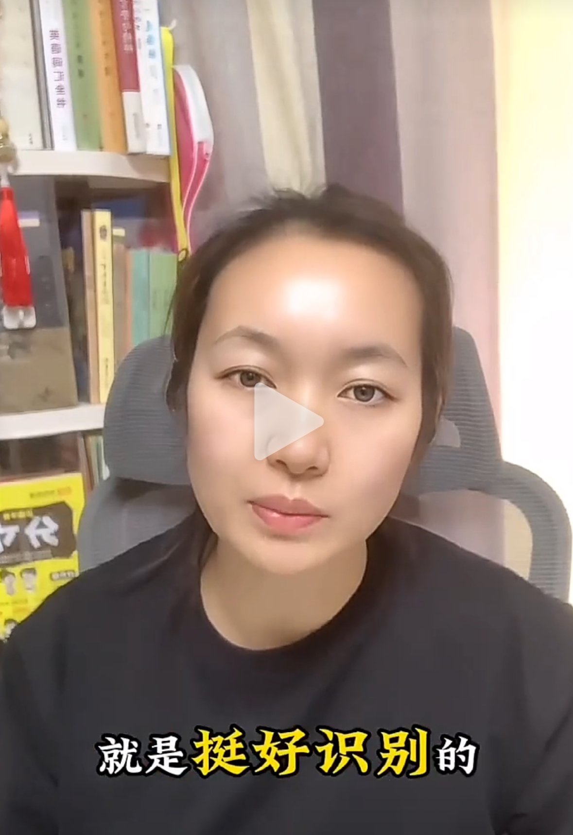Her Search: Seeking a Connection Beyond Blood Ties | 她的寻找：在亲缘之外，寻找一份连接