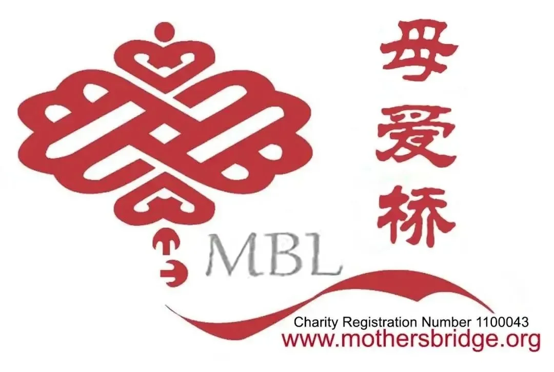MBL logo.jpg