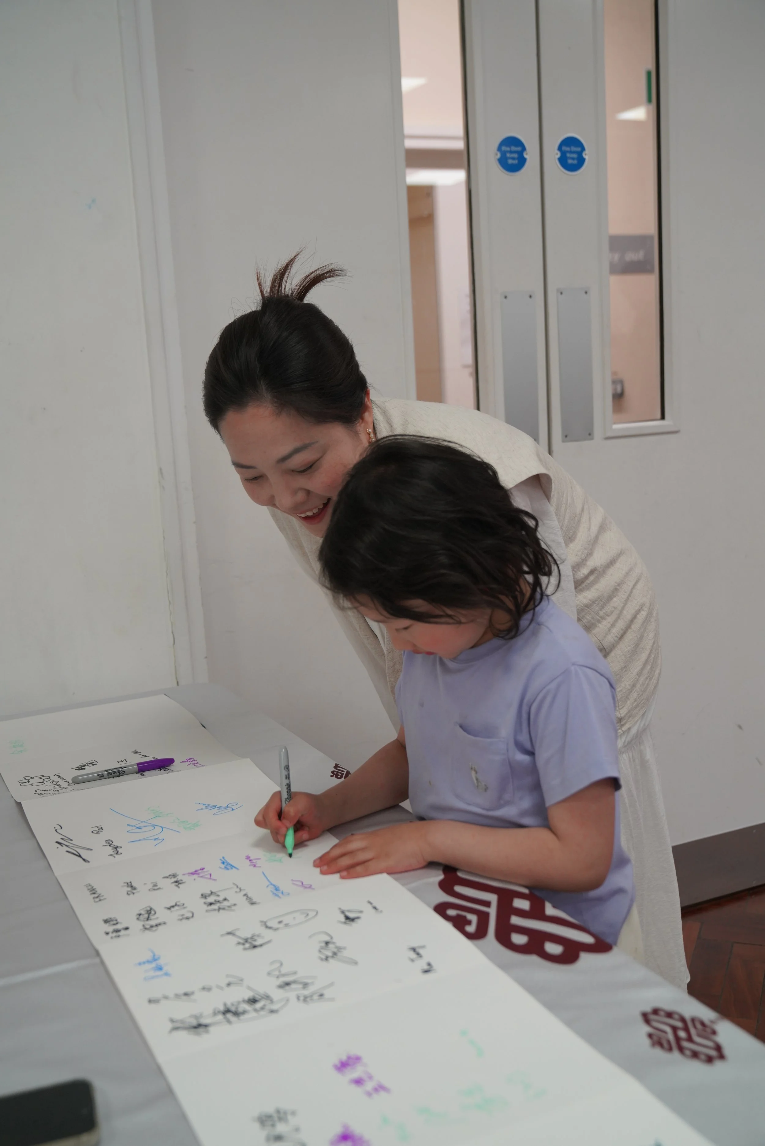Visitor signing 1.JPG