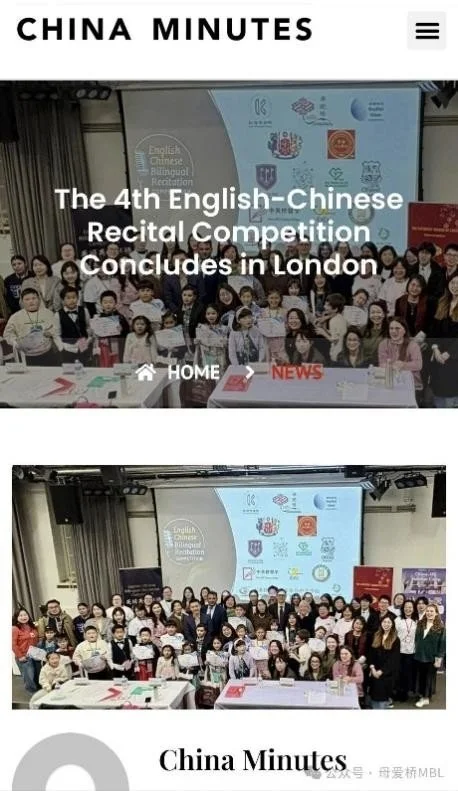Media coverage 2.jpg