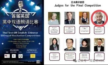 Judges 1st.jpg